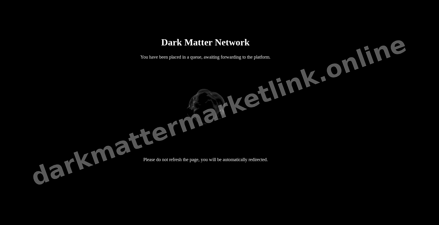 DDoS Protection Screen